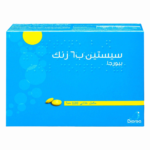 سيستين ب6 + زنك 120 قرص