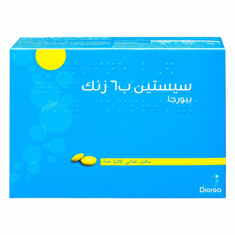 سيستين ب6 + زنك 120 قرص